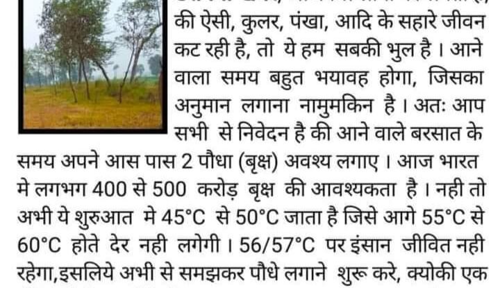 WhatsApp Image 2024-12-01 at 12.08.33 AM